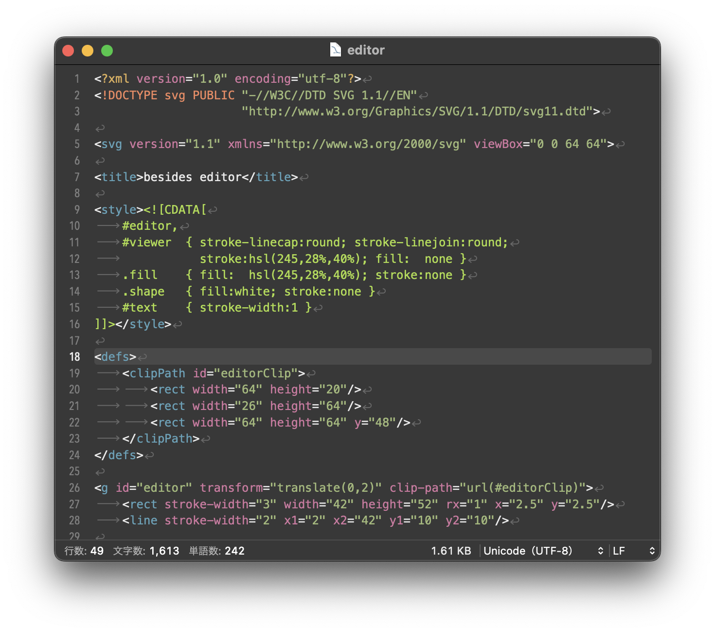 simple html editor for mac os x
