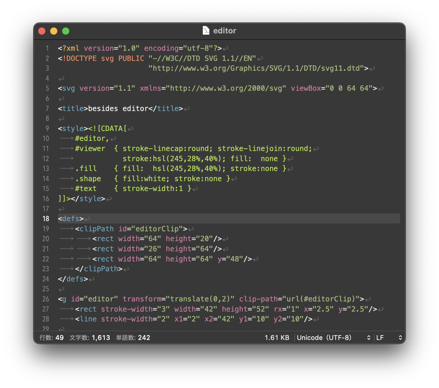 code editor for mac os x free