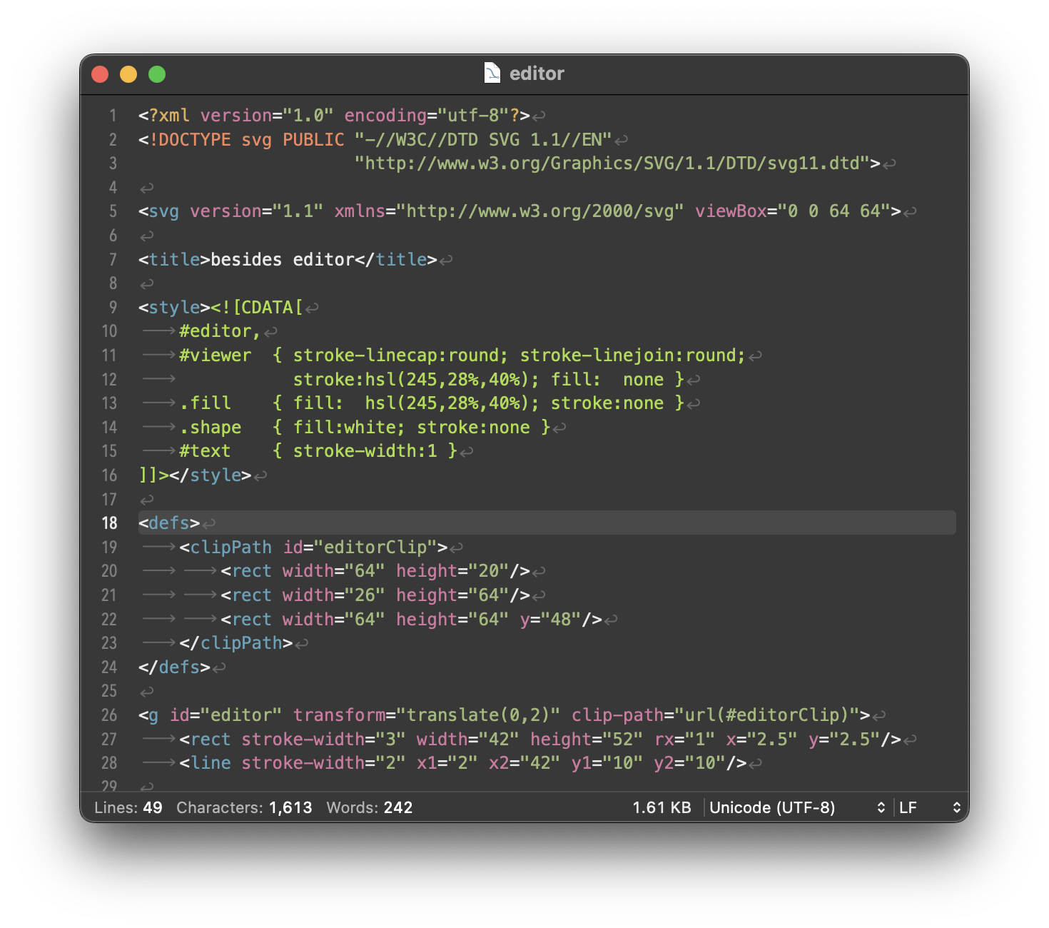 Text Editor png images